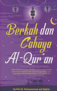 Berkah dan cahaya al-qur'an