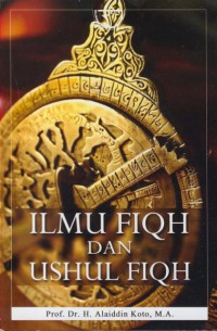 Ilmu Fiqih Dan Ushul Fiqih