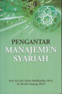 Pengantar manajemen syariah