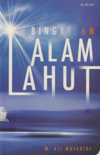 Bingkisan Alam Lahut