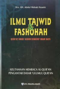 Ilmu Tajwid & Fashohah