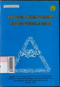 Petunjuk Teknis Pedoman Sistem Produksi Halal