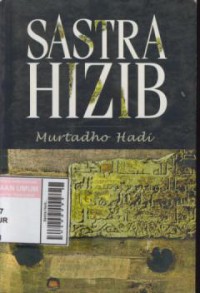 Sastra Hizib