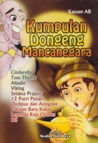 Kumpulan dongeng manca negara