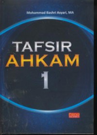 Tafsir ahkam 1