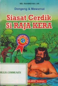 Dongeng & mewarnai : siasat cerdik si raja kera