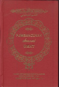 Pembangunan ekonomi umat (tafsir al-qur'an tematik)