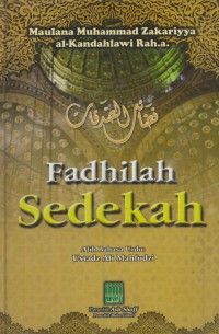 Fadhilah sadekah