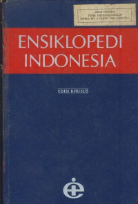 Ensiklopedi Indonesia : suplemen