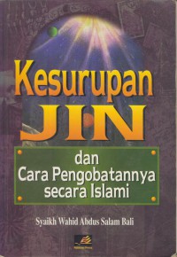 Kesurupan jin dan cara pengobatannya secara islami