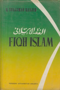 Fiqh islam