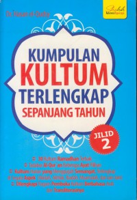 Kumpulan kultum terlengkap sepanjang tahun jil. 2