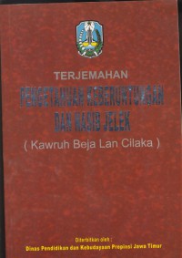 Terjemahan pengetahuan keberuntungan dan nasib jelek (kawruh beja lan cilaka)