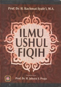 Ilmu Ushul Fiqih