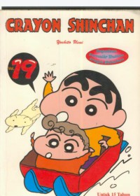 Crayon Shincan Vol. 19