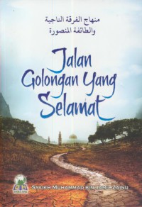 Jalan Golongan Yang Selamat