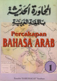 Percakapan Bahasa Arab