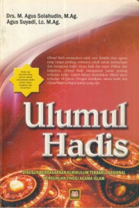 Ulumul Hadis
