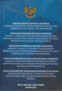 Undang-Undang Republik Indonesia