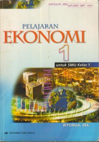 Pelajaran Ekonomi 1 : untuk SMU kelas 1