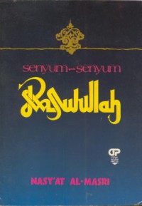 Senyum-senyum rasulullah