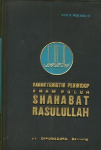 Karakteristik perihidup 60 sahabat Rasulullah