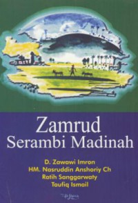 Zamrud serambi madinah