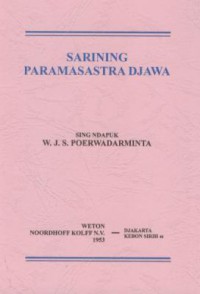 Sarining paramasastra djawa