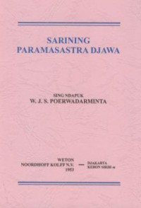 Sarining paramasastra djawa