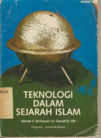 Teknologi Dalam Sejarah Islam