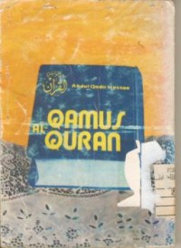 Image of Qamus Al-Quran : Terjemahan Kata-kata Quran
