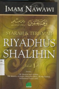 Syarah & Terjemahan Riyadhus Shalihin :Jilid 1