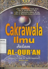 Cakrawala Ilmu dalam Al-Qur'an