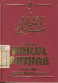 Terjemahan Nailul Authar :Himpunan Hadis-hadis Hukum Jilid 4