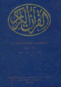 Al-qur'an dan Tafsirnya Juz 28-29-30 :Jilid 10