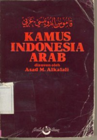 Kamus Indonesia - Arab