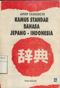 Kamus Standart Bahasa Jepang-Indonesia