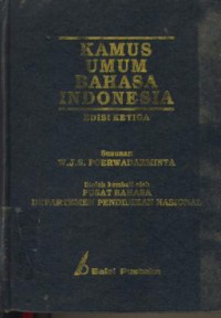 Kamus Umum Bahasa Indonesia