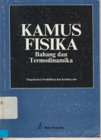 Kamus Fisika : Bahang dan Termodinamika