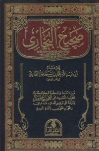 Sohihu al-bukhori