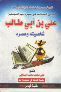 Tareh