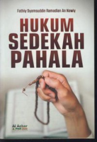 Hukum sedekah pahala