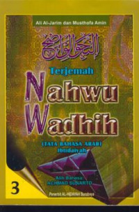 Terjemah Nahwu wadhih 3 (terjemah tata bahasa arab)