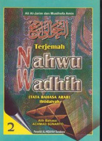 Nahwu wadhih 2 (terjemah tata bahasa arab)