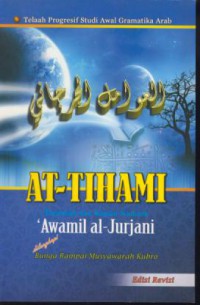 Al-tihami studi awal gramatika al-qur'an dan al-hadits