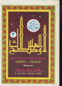 Kunci bahasa arab lengkap nahwu-shorop terjemah Alfiyah Ibnu Malik