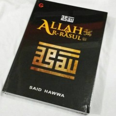 1 cover