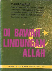 Dibawah Lindungan Allah
