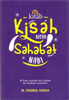 1 cover