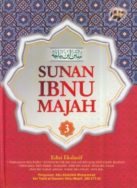 Sunan ibnu majah [Jil. 3]